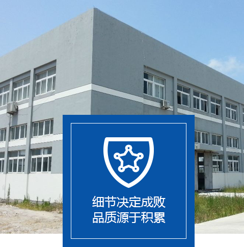 無錫好色先生在线下载再生資源好色网址利用有限公司